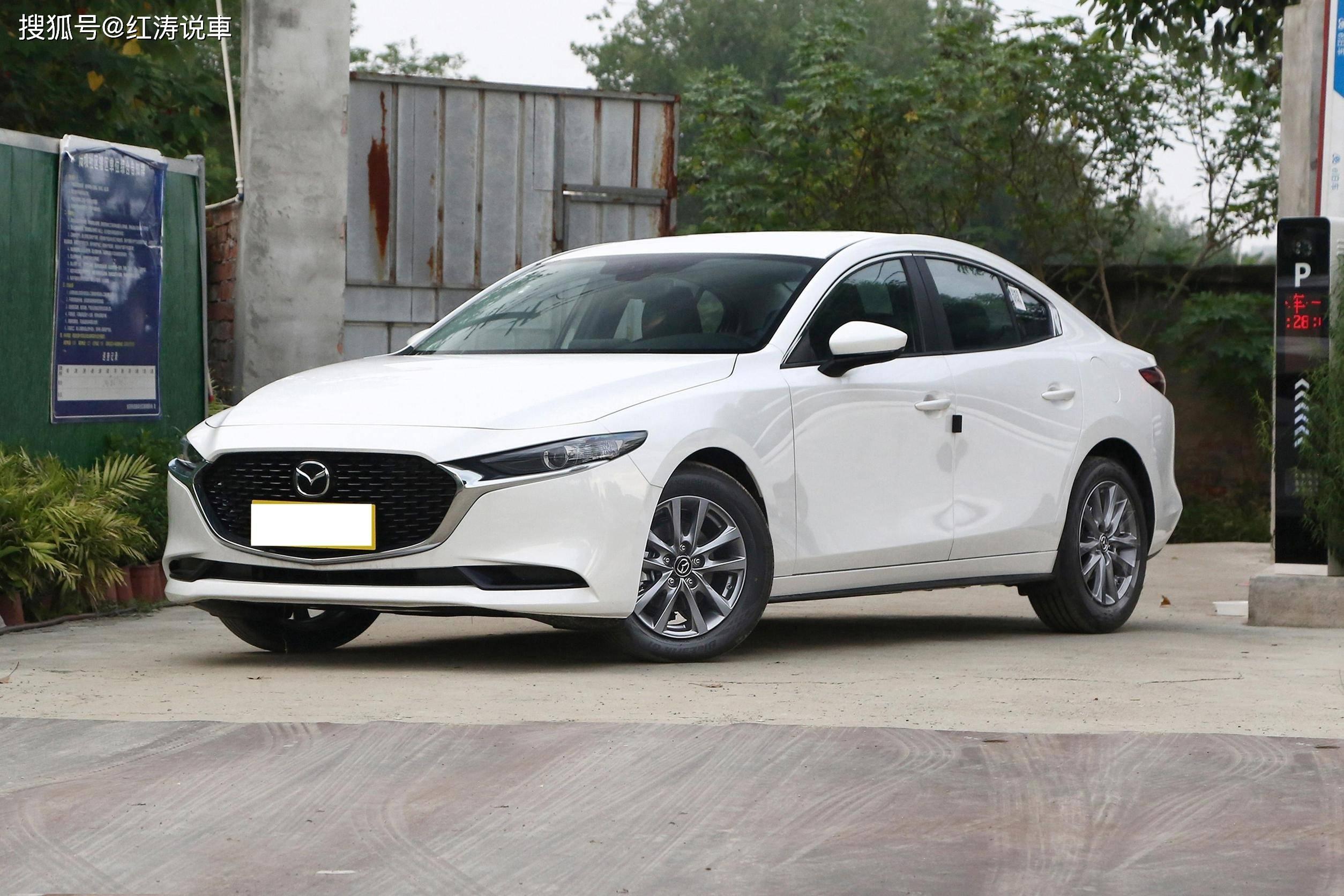 Mazda3 Axela 2.0 2026