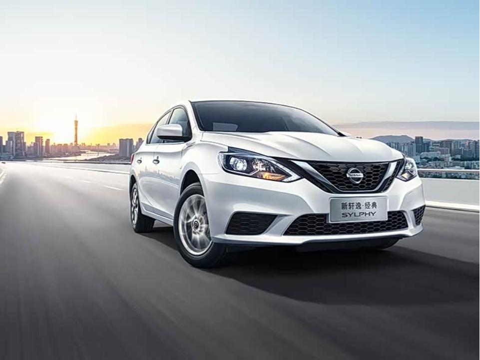 Nissan Sylphy Classic 2026
