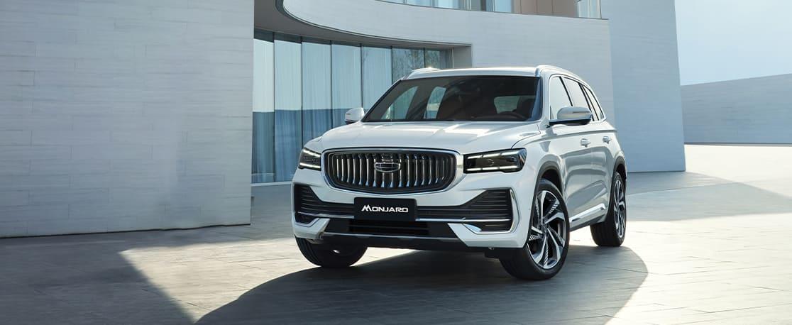 Geely Monjaro 2.0T 2026