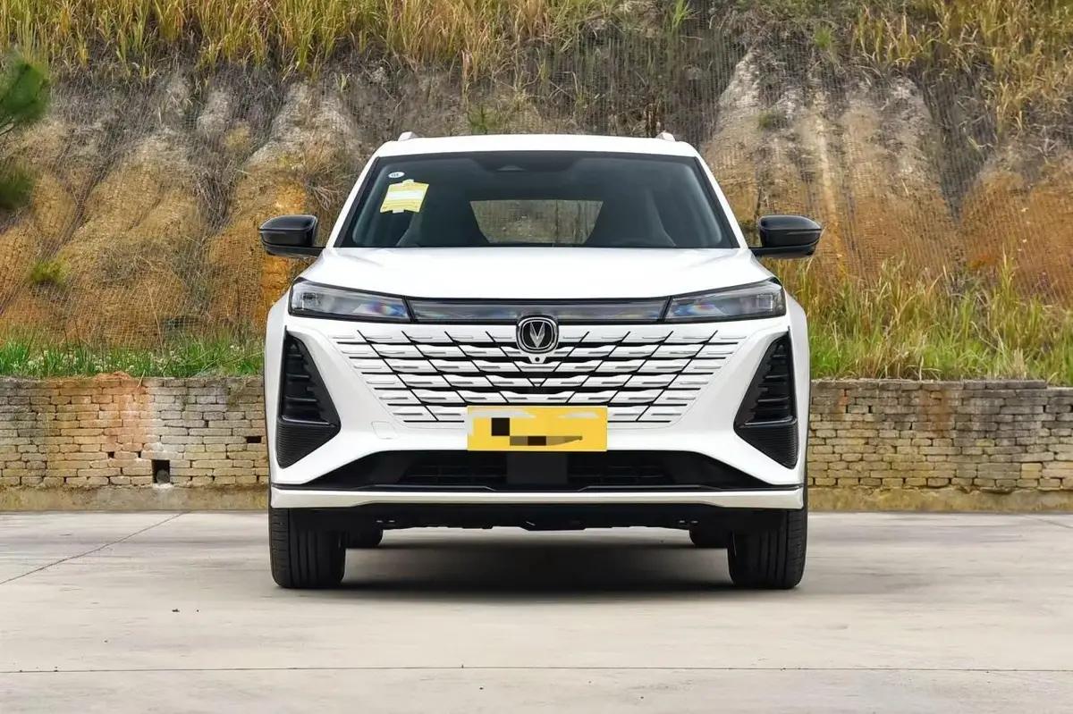 Changan CS75 Plus 2026