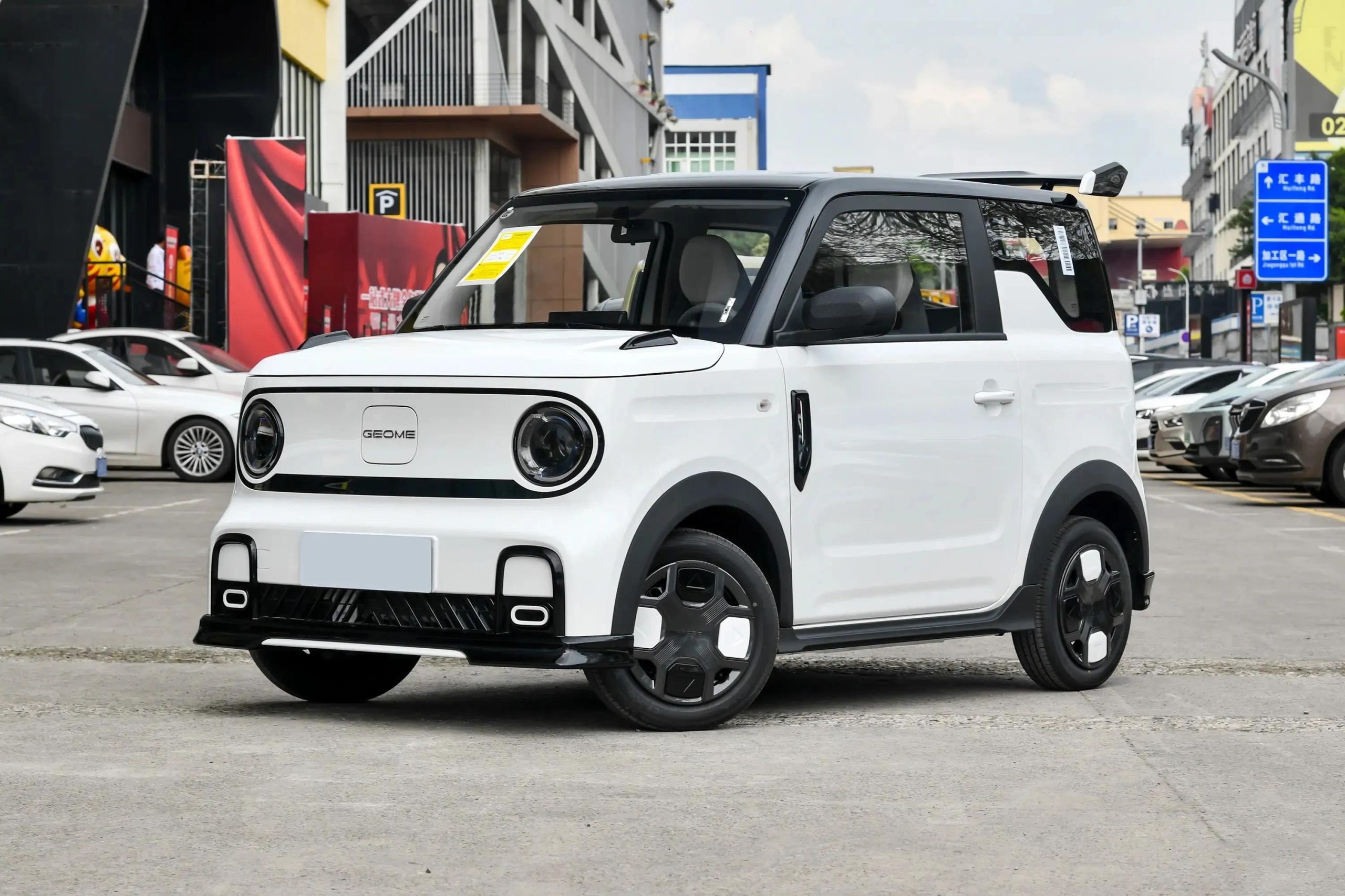 Geely Geome Panda 2025