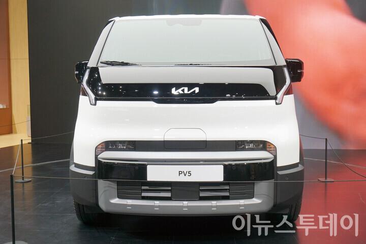 Kia PV5 Passenger 2025
