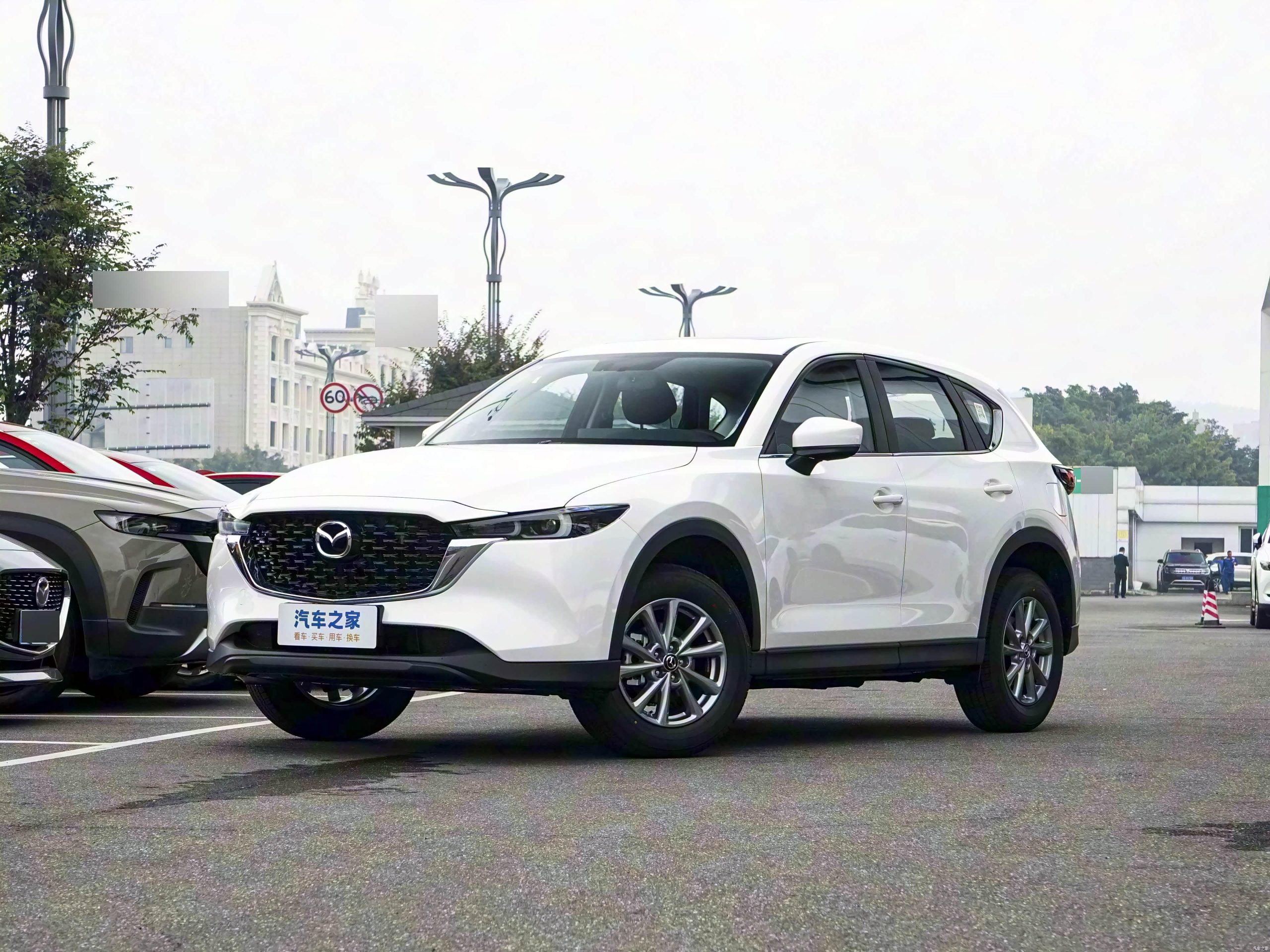 Mazda CX-5 2.0 2024