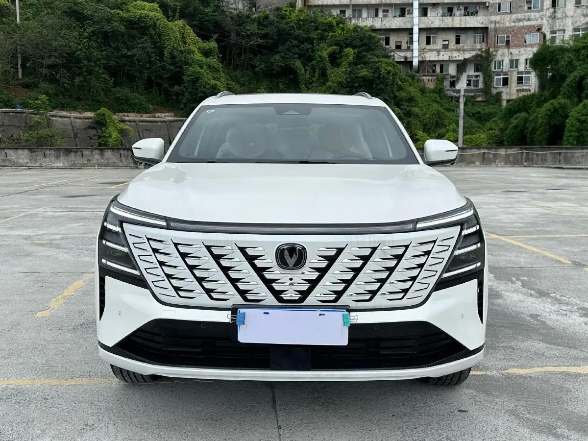 Changan CS75 Plus 2025