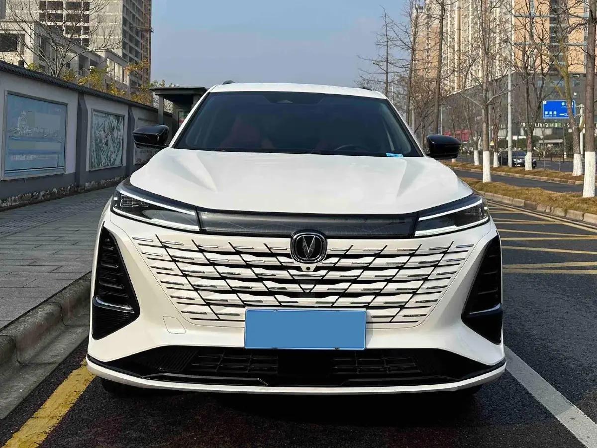 Changan CS75 Plus 2024