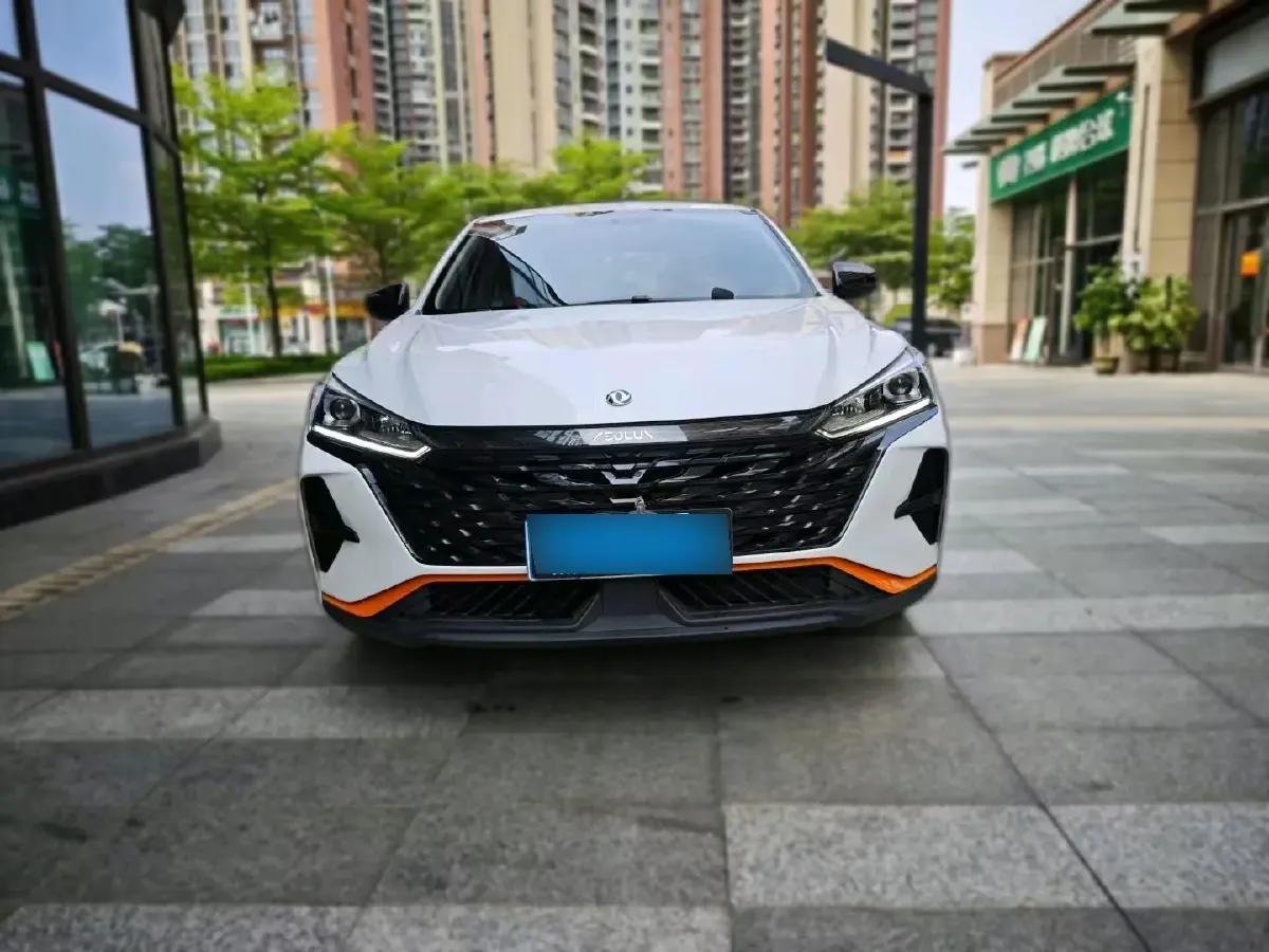Dongfeng Yixuan 2026