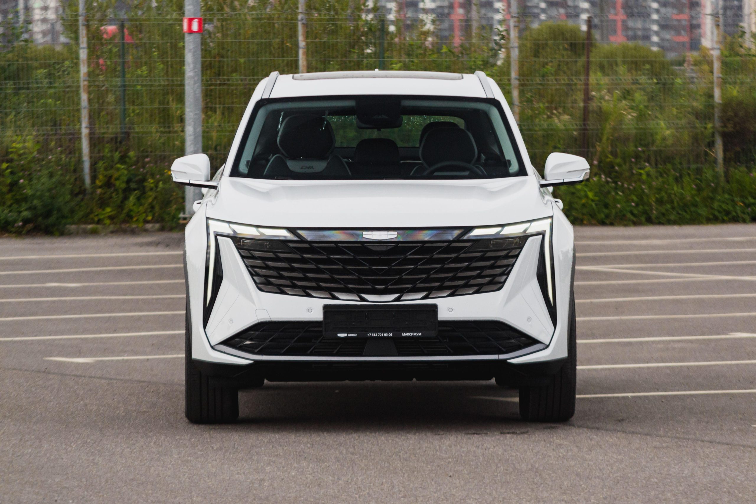 Geely Atlas 2025